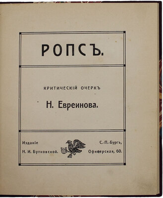 Подборка из семи книг серии иллюстрированных монографий «Современное искусство»: